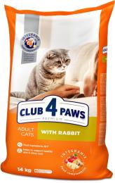 Сухий корм для кішок Club 4 Paws Преміум. З кроликом 14 кг (4820083909153)