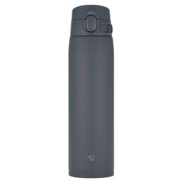 Термокухоль Zojirushi SM-VH72HM 0, 72 л Stone Gray