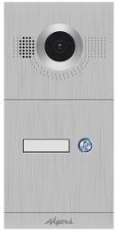 Виклична панель Myers MIP-300 1B Silver