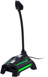 Мікрофон Defender Ring GMC 150 USB, LED (64615)