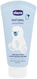 Лосьйон для тіла Chicco Natural Sensation, 150 мл