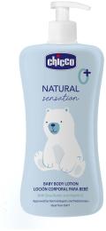 Лосьйон для тіла Chicco Natural Sensation, 500 мл