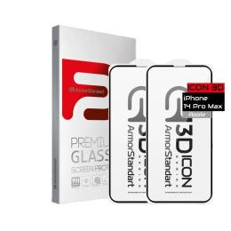 Захисне скло ArmorStandart Icon 3D для Apple iPhone 14 Pro (ARM65336) Black 2 шт