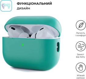 Чохол для навушників ArmorStandart Silicone Case для Apple Airpods Pro 2 (ARM64538) Mint Green