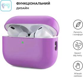 Чохол для навушників ArmorStandart Silicone Case для Apple Airpods Pro 2 (ARM64540) Purple
