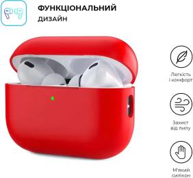 Чохол для навушників ArmorStandart Silicone Case для Apple Airpods Pro 2 (ARM64541) Red