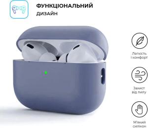 Чохол для навушників ArmorStandart Silicone Case для Apple Airpods Pro 2 (ARM64543) Lavender Gray