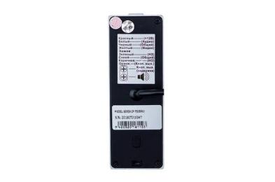 Панель абонентська для домофона SEVEN Systems CP-7505 FHD Silver