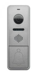Панель абонентська для домофона Arny AVP-NG420 1MPX Silver