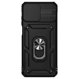 Чохол-накладка BeCover Military для Motorola Moto G32 Black (708177)