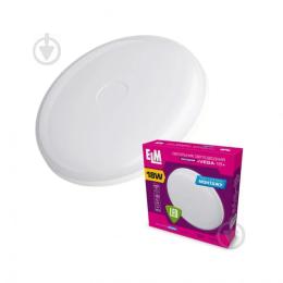 Світлодіодний світильник ELM LED VEGA-18-53 6500K (26-0051)