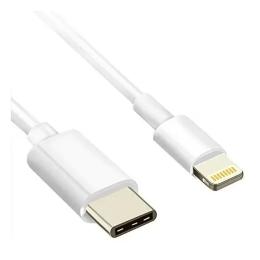 Дата-кабель Atcom A15277 USB Type-C(тато) - Lightning(тато), 0.8m White