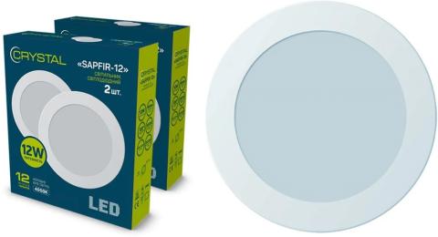 Світлодіодний світильник Crystal SAPFIR 12W 4000К (DNL-003) вбудований світлодіодний круглий 2шт