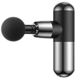 Масажер XO FG02 Gray