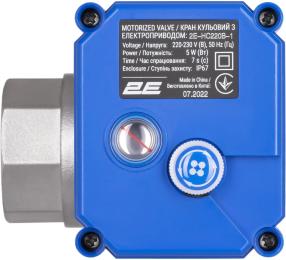 Кульовий кран 2E HC220B, 1/2 з електроприводом, 220В, 5Вт, 10 (16) бар, 7 сек,