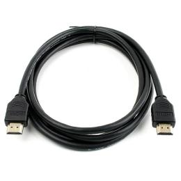 Відео-кабель Patron PN-HDMI-1.4-45 HDMI (тато)HDMI (тато) 4.5m Black