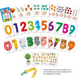 Настільна гра Vladi Toys VТ2000-23 Цифри та рахунок