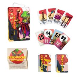 Настільна гра STRATEG 30239 Самураква розширена версія