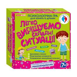 Настільна гра Ranok Creative 13109115 Легко вирішуємо складні ситуації українською мовою