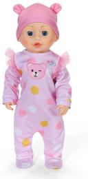 Лялька Baby Born (838426) ПЕРШІ КРОКИ ЕМІЛІ 43 см