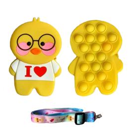 Сумка A-Toys C4352 Yellow Каченя