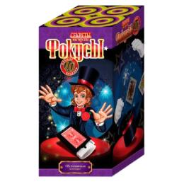 Ігровий набір Danko Toys F-10 10 фокусів у наборі (№7)