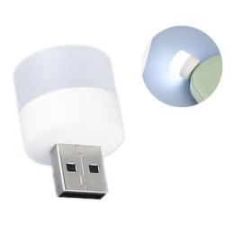 USB лампа EpiK LED 1W