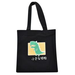 Сумка Bambi YZ4711-1-2 Black на 1 відділення 32-37 см