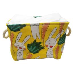 Кошик для іграшок Bambi CLR619 Yellow Зайчик