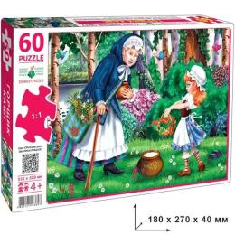 Пазл Енергія Плюс 83897 Брати Грім Горшок каші 60 елементів