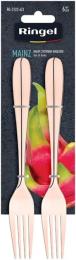 Набір виделок RINGEL Mainz (RG-3122-6/3)
