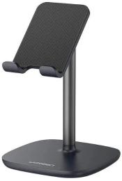 Тримач-підставка для телефона Ugreen LP280 Adjustable Desk Phone Holder Black (UGR-80194)