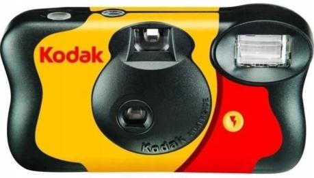 Фотоапарат Kodak Camera Fun Saver Yellow 27+12 знімків (5011373920944)
