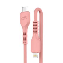 Дата-кабель ArmorStandart AR88 Type-C (тато) - Lightning (тато) 1 м Peach 3A