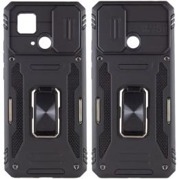 Чохол-накладка EpiK Camshield Army Ring для Redmi 10C Black