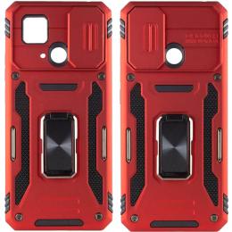 Чохол-накладка EpiK Camshield Army Ring для Redmi 10C Red