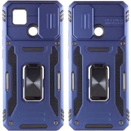 Чохол-накладка EpiK Camshield Army Ring для Redmi 9C/10A Navy