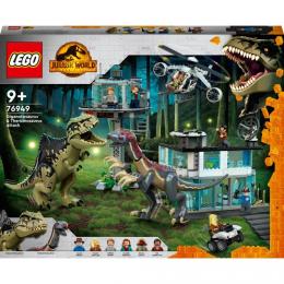 Конструктор LEGO Jurassic World 76949 Атака гігантозавра та теризинозавра