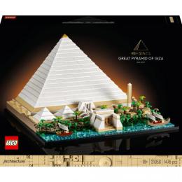 Конструктор LEGO Architecture 21058 Піраміда Хеопса