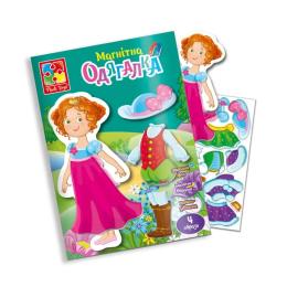 Магнітна гра Vladi Toys VT3204-26 одягалка Принцеса, 1 лялька, 14 магнітів