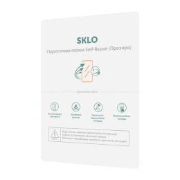 Захисна плівка SKLO Self-Repair Transparent гідрогелева розхідник (упаковка 50 шт.)