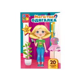 Магнітна гра Vladi Toys VT3204-32 Одягалка Trendy girl Укр