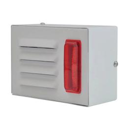 Сирена Trinix BSG-21 світлозвукова, вулична