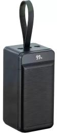 Зовнішній портативний акумулятор XO PR158 50000mAh Black QC22.5W PD20W