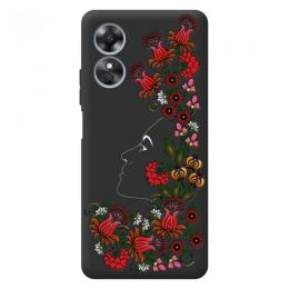 Чохол-накладка Boxface Silicone Case для Oppo A17 3D Ukrainian Muse (45542-bk64)