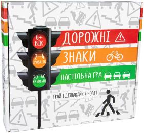 Настільна гра STRATEG 30245 Дорожні знаки (українською)
