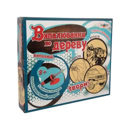 Набір для творчості STRATEG 846 Випалювання по дереву