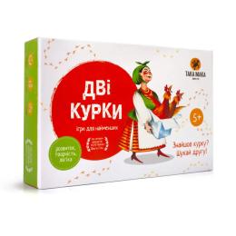 Настільна гра ТАКА МАКА 960070 Дві курки від 5 років