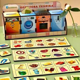 Сортер Ubumblebees PSD001 Побутова техніка