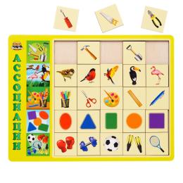 Сортер Ubumblebees PSD100 Асоціації - 3